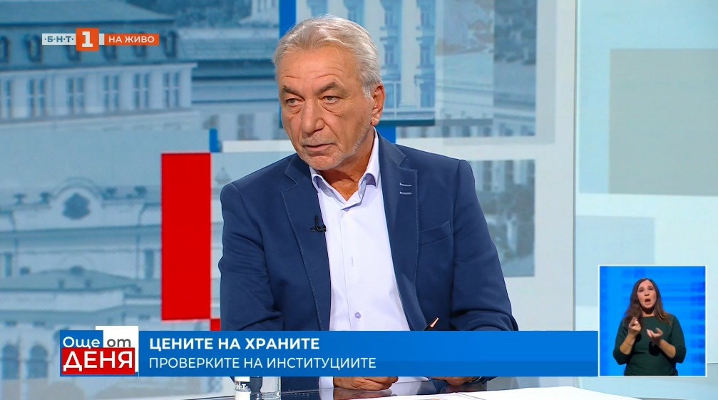Росен Карадимов: Еврото не е причина за поскъпване на храните, проблемът е в структурата на пазара